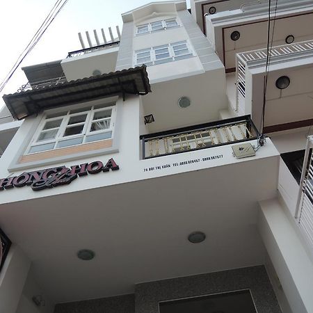 Hong Hoa Hotel Да Лат Екстериор снимка