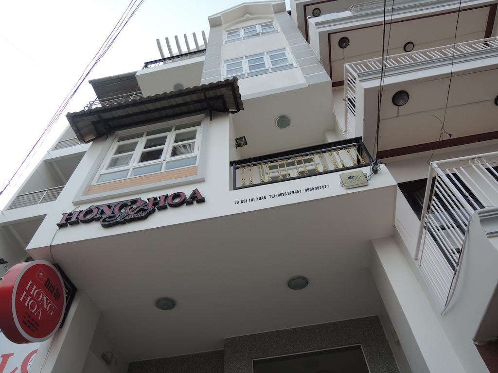 Hong Hoa Hotel Да Лат Екстериор снимка